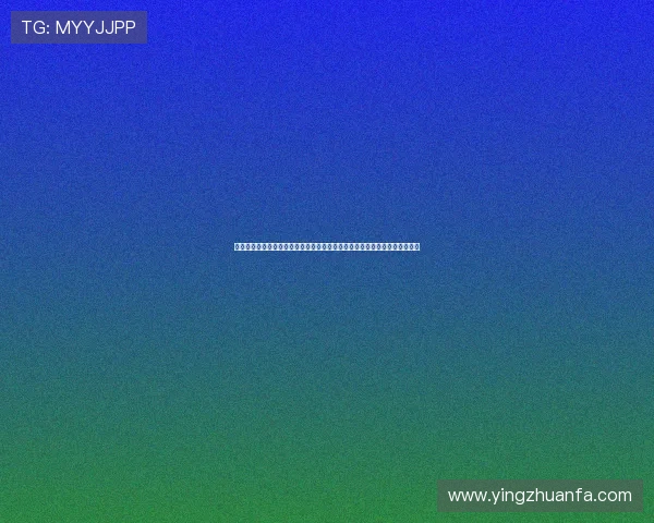 世界杯期间博彩存款优惠方案详解帮助用户优化投注策略提升赢率与优惠享受