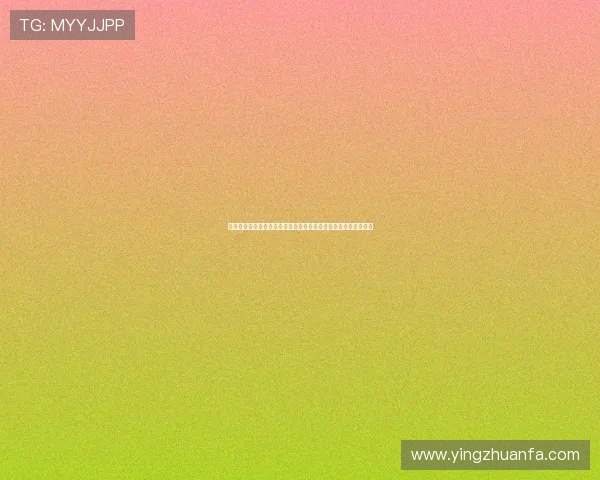 满贯娱乐引领世界杯激情盛宴：全面解析赛事精彩瞬间与明星表现