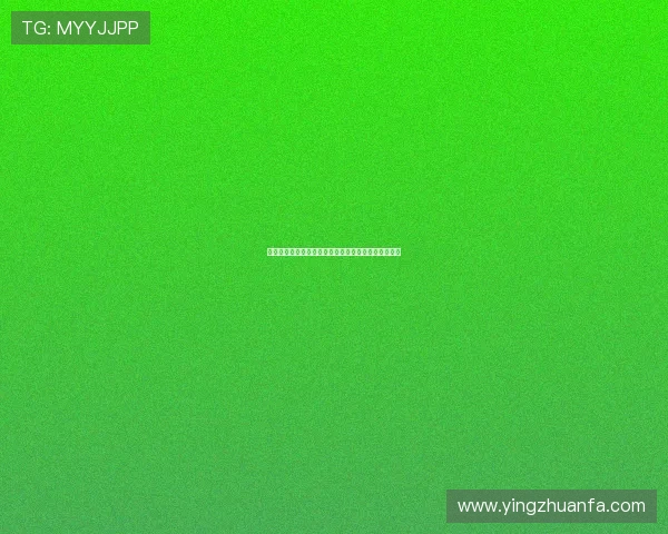 二八杠游戏玩法详解及其在世界杯期间的娱乐应用分析