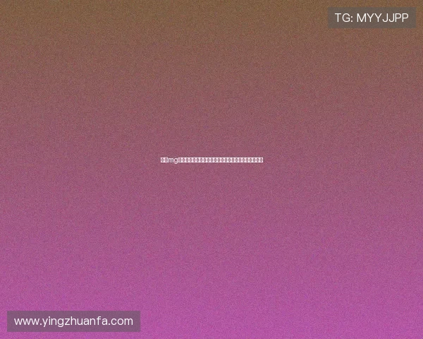 借助mg游戏盒子助手深入分析世界杯比赛数据与球队表现亮点 借助mg游戏盒子助手深入分析世界杯比赛数据与球队表现亮点